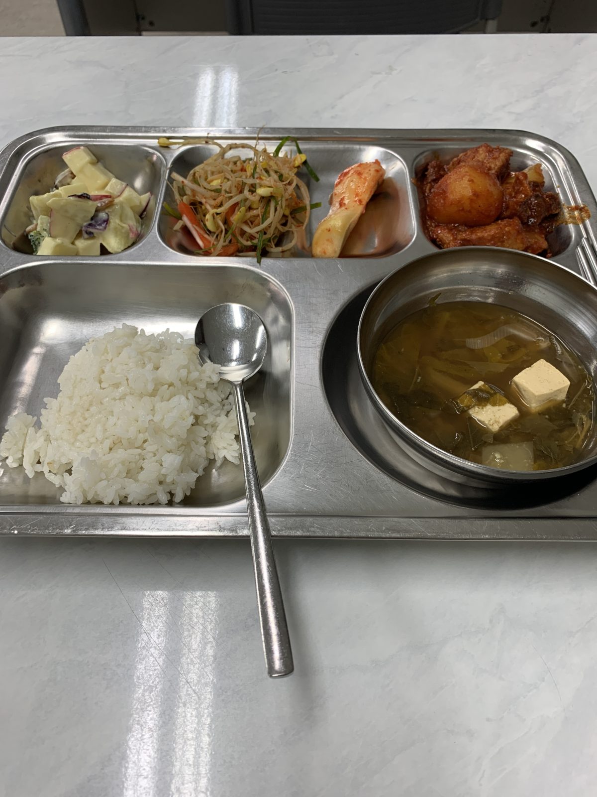 5일 간의 연휴 끝 출근. 학교생활을 돌아보다.