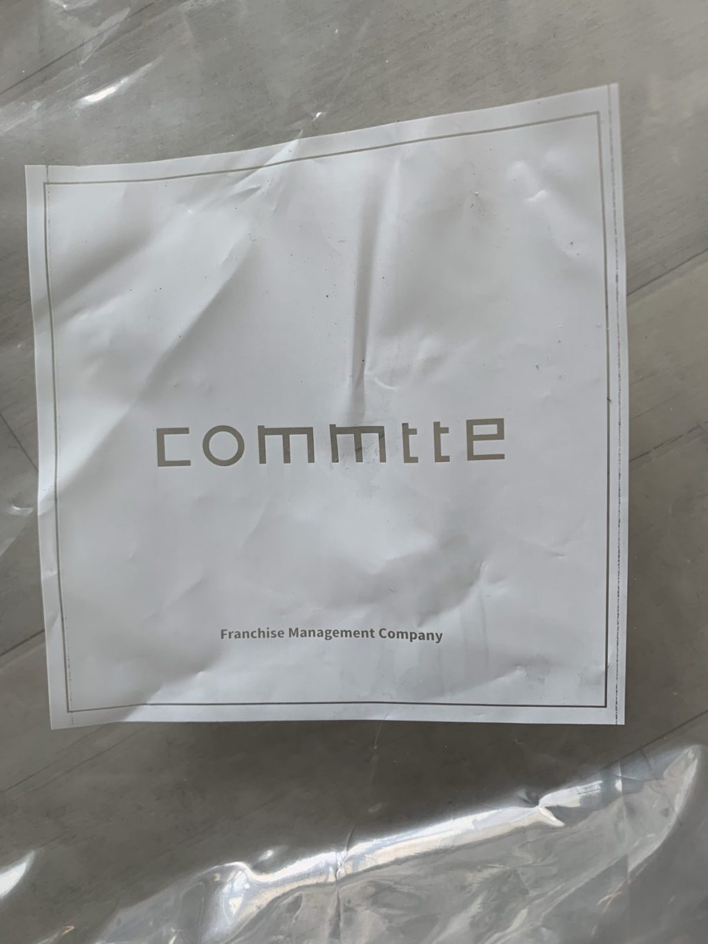 송파 맛집 ‘꼼떼’를 배달로&nbsp;이용해봤다.