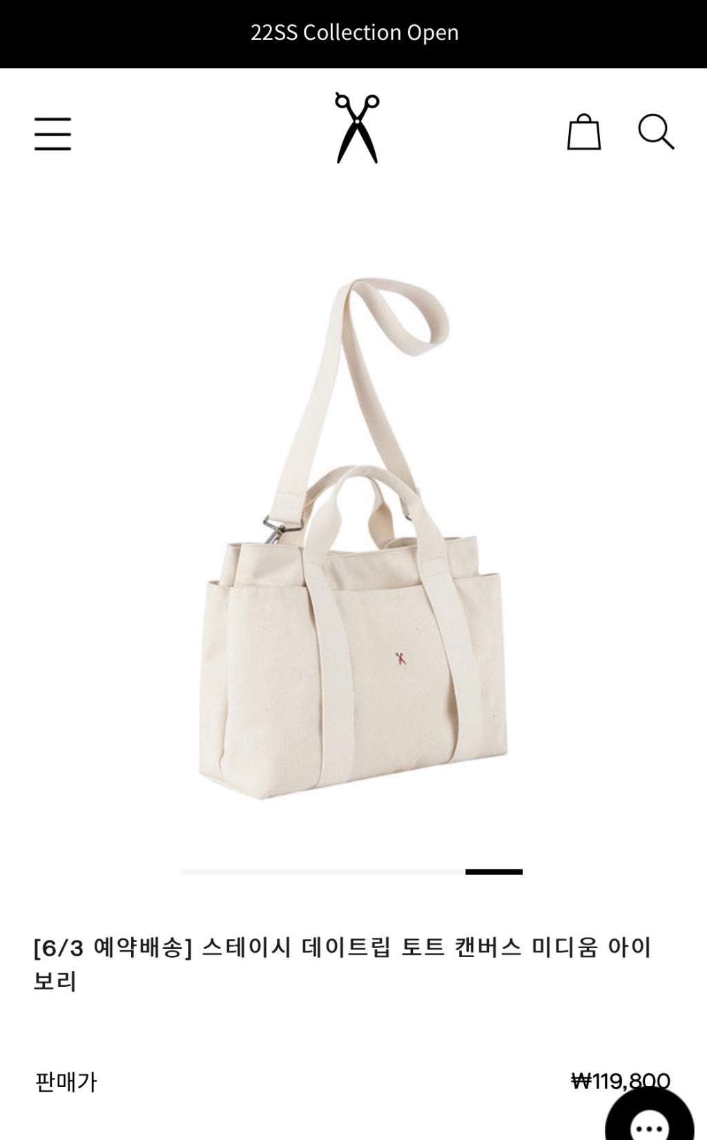 스테이시 데이트립 토트 캔버스 백 미디움&nbsp;후기