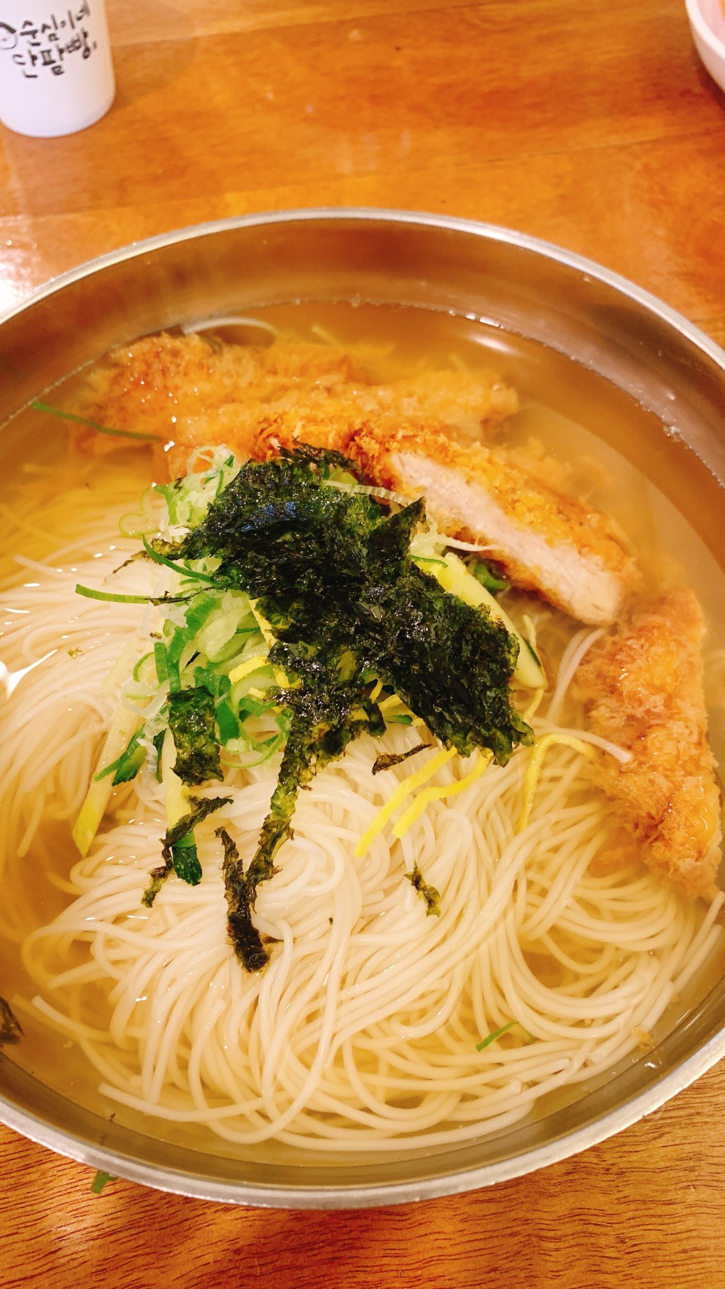 돈까스잔치에서 ‘돈잔국수’를 먹고&nbsp;왔다.