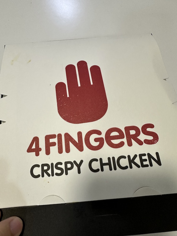 4FINGERS 치킨을 배달시켜 먹었다(교촌이 생각나는 맛)