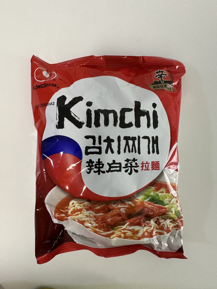 싱가포르에서 잘 먹고 있는 농심과 삼양의 김치라면 후기를 남겨본다.